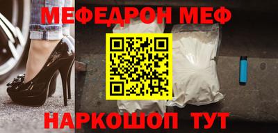 метадон Тула
