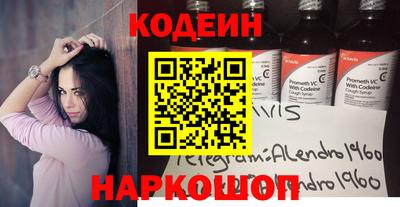 метадон Тула