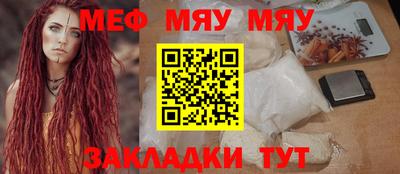 MDMA Туймазы