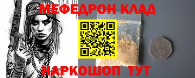 MDMA Туймазы