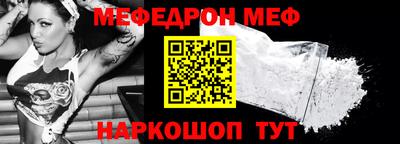метадон Тула