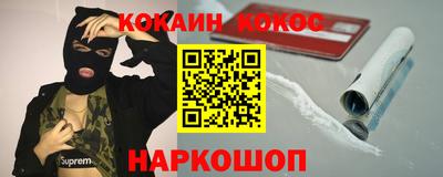 MDMA Туймазы