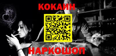 MDMA Туймазы
