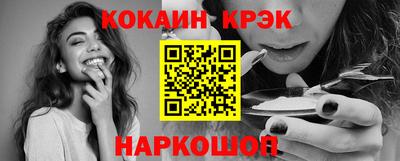 MDMA Туймазы