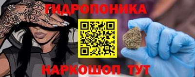тгк Тулун