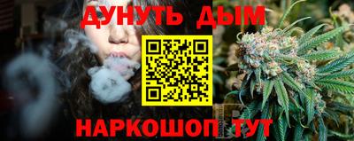 MDMA Туймазы