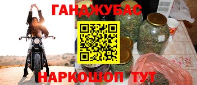 метадон Тула