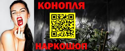 тгк Тулун