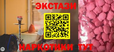 метадон Тула