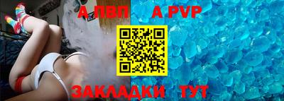 метадон Тула