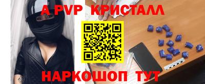 метадон Тула
