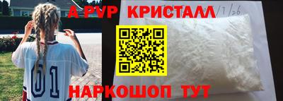 метадон Тула