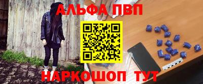 метадон Тула