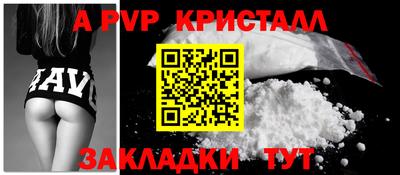 MDMA Туймазы