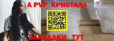 MDMA Туймазы