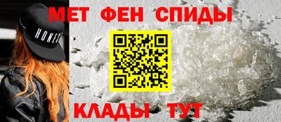 MDMA Туймазы