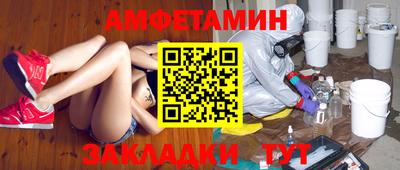 тгк Тулун