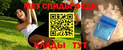 тгк Тулун