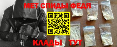 тгк Тулун