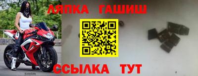 метадон Тула