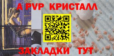 MDMA Туймазы