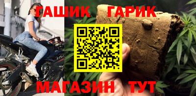метадон Тула