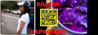 MDMA Туймазы