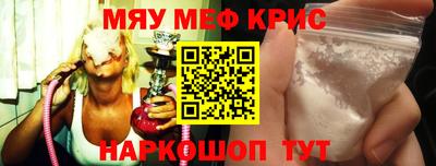 MDMA Туймазы
