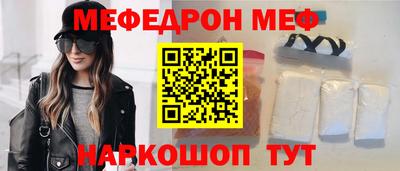 MDMA Туймазы