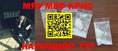 метадон Тула