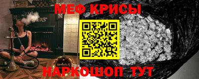 MDMA Туймазы