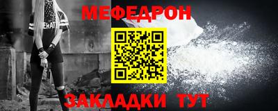 MDMA Туймазы